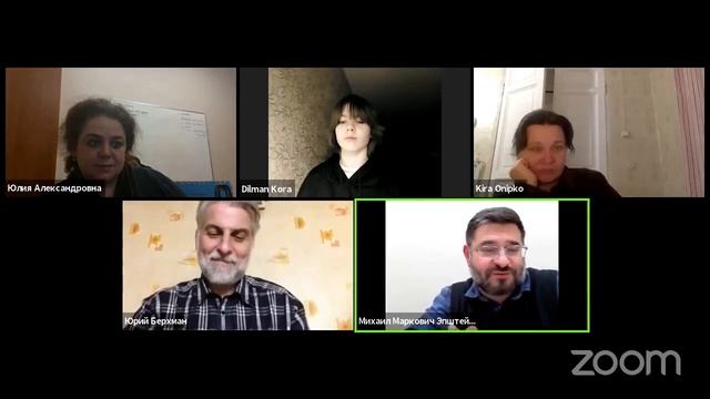 Как помочь подростку самоопределиться? Что делать, если ваш ребенок ничего не хочет? смотреть онлайн