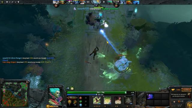 dota 2013 08 15 14 43 57 454 смотреть онлайн