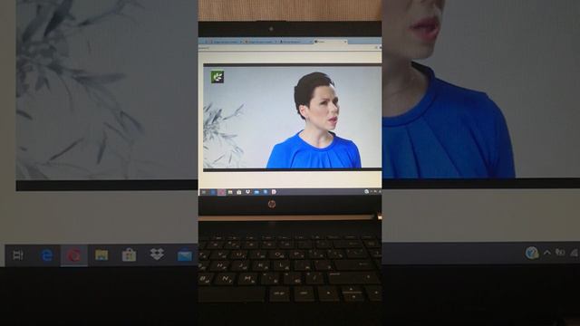 Что такое здоровье? смотреть онлайн