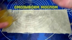 ШМУШ  ( слойки с мясом и тыквой из теста "Фило")