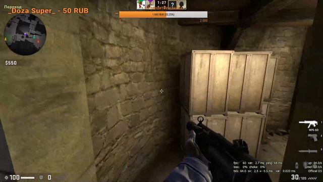 Стрим по кс 1.6 залетай)))) смотреть онлайн
