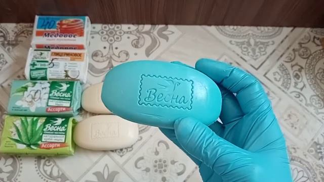 Обзор мыла от Весны смотреть онлайн
