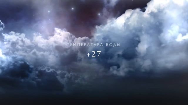 Тайланд. Роскошный отдых смотреть онлайн