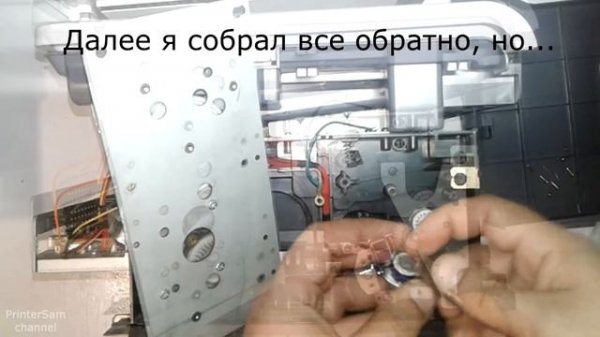 МФУ печатает только половину листа с ручной подачи - Samsung SCX 4200