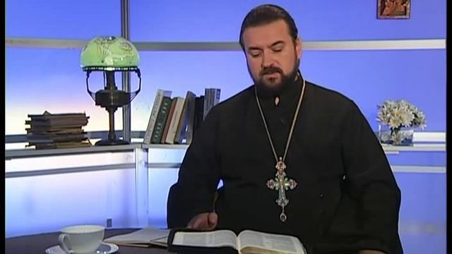 О погашении боли болью смотреть онлайн