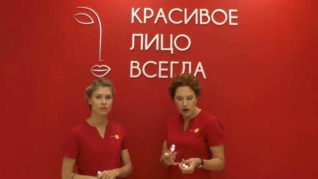 Колористика пигментов для губ Красивое лицо всегда смотреть онлайн