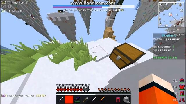 Три раза использавал эндер перл без смысла! На Sky-Wars смотреть онлайн