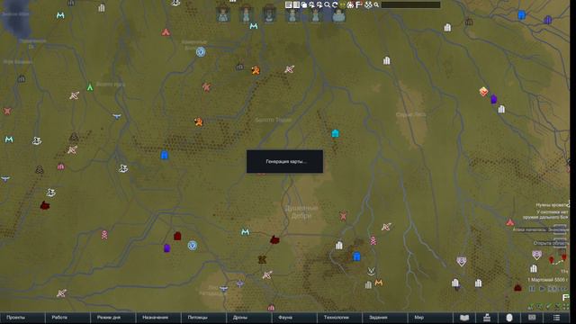 RimWorld Начало тестов мод пака к версии 1 4 ч33 смотреть онлайн