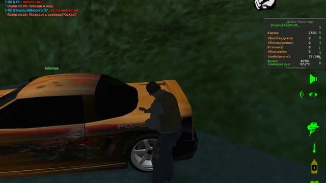 Как починить машины в MTA DayZ смотреть онлайн