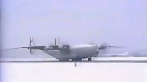 Посадка Ан-22 RA-09335