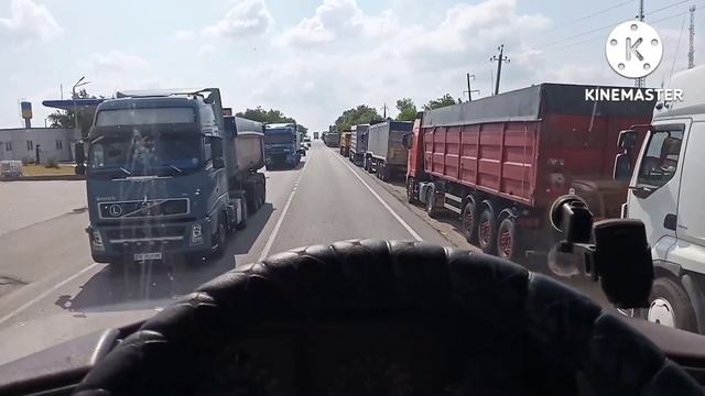 первый раз в Румынию часть 2 смотреть онлайн