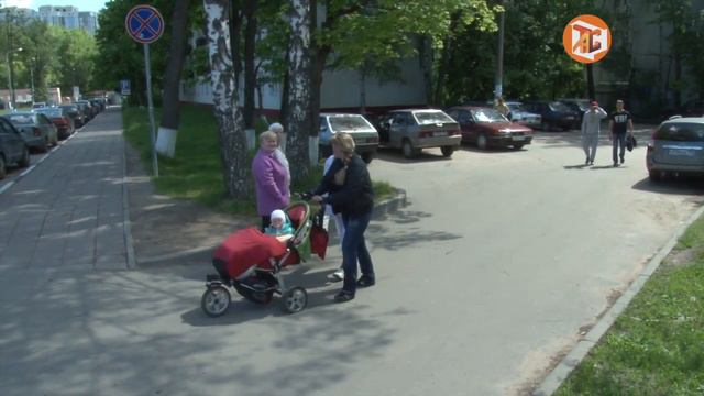 Социально-демографический паспорт смотреть онлайн