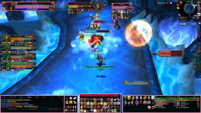 WowCircle x5 Эпохальное подземелье Нексус (10кей) / Командир Колург смотреть онлайн