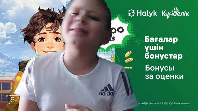 если тебе нужно сделать так и давай смотреть онлайн