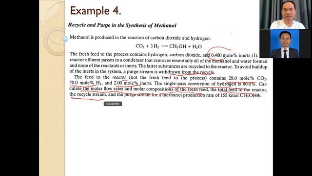 PCE-Part 5-Material balance for reactive processes смотреть онлайн