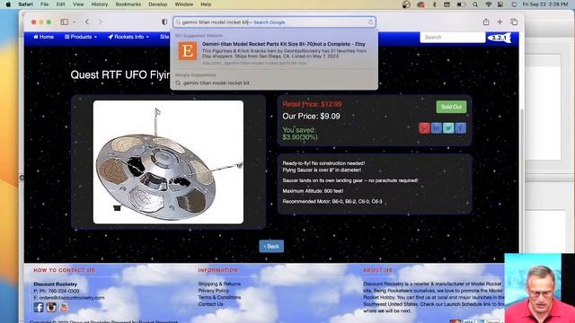 RockSim Pro Software Coming Attractions смотреть онлайн
