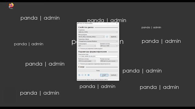 Как записать ISO образ Windows на USB флэшку? Rufus. смотреть онлайн