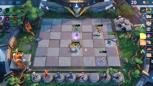Mobile legends bang bang Магические шахматы Топ сборка для рейтинга смотреть онлайн