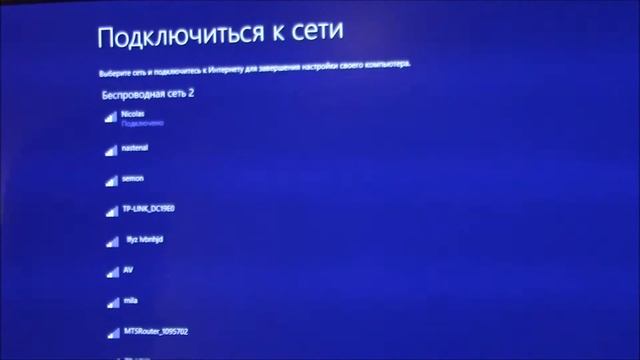 Как обновить PC до Windows 8.1 смотреть онлайн