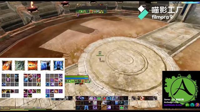 Archeage 6.5.3 Avatar Archer SOLO PVP смотреть онлайн