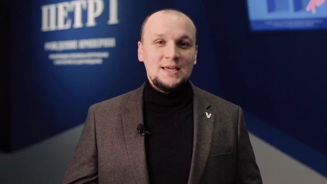 Иван Владимирович Есин поздравляет Санкт-Петербургский Исторический парк с Днём рождения смотреть онлайн