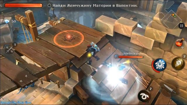 Dungeon Hunter 5 Gameplay #8 Прохождение iOS/Android Проходим приключения и идем на арену смотреть онлайн