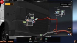 Euro Truck Simulator 2: Берем только самые дорогие грузы! (Строим свою фирму с нуля)#7