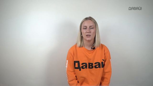 Личное местоимение. Винительный падеж смотреть онлайн
