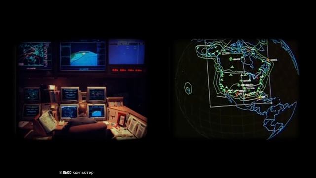 WarGame European Escalation Fatal Error Intro смотреть онлайн