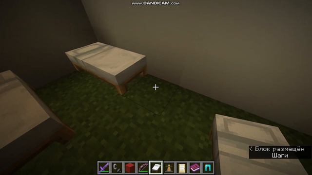 Продолжение строительства больницы в маинкрафте, Даша читает коментарии друзей. смотреть онлайн