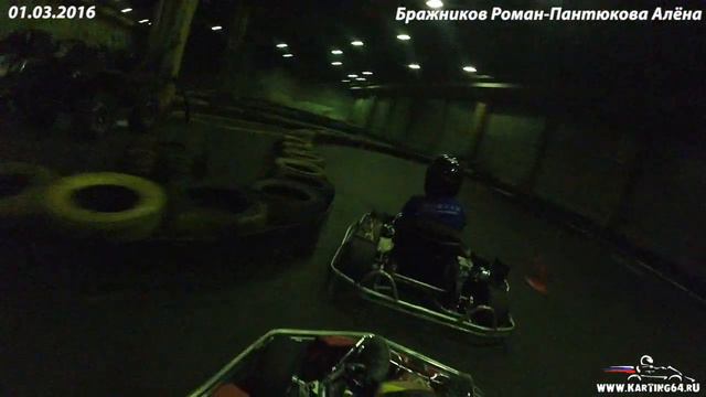 1.03.2016 Шпилев. Пантюкова. Дуденко. Картинг-центр Каретта смотреть онлайн