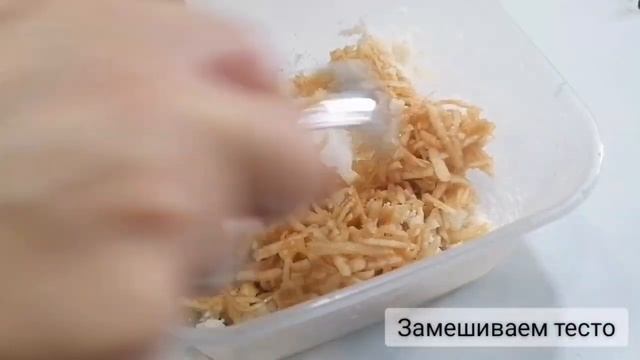 Мягкое и вкусное яблочное печенье. Простой рецепт! Выпечка без глютена, без лактозы и без яиц! БГБК смотреть онлайн