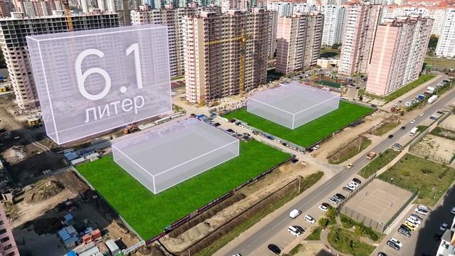 3D графика для застройщика. "Бауинвест" (г. Краснодар) смотреть онлайн