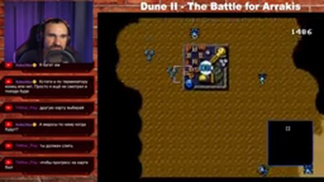 Dune II - The Battle for Arrakis / РЕТРО СТРИМ СЕГА / SEGA смотреть онлайн