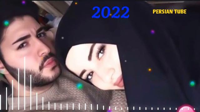 Бехтарин суруди Эрони🌹 Нав 2024 ошикиОчень Красиви Иранский песни🌹 про любовь❤️iran_music Top 2024 смотреть онлайн