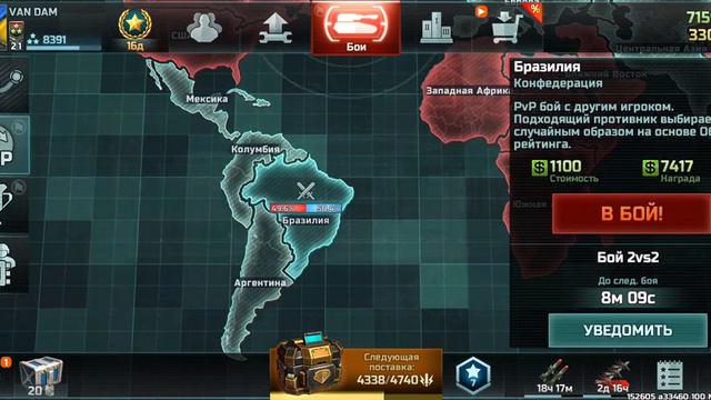 Как правило фармить без доната? Мой рассказ для новичков | Art of War 3 смотреть онлайн
