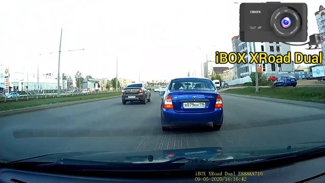 IBOX XRoad Dual / съемка днем