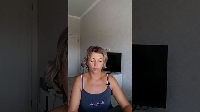 Аксиоматика йоги. Микрокосмос. 1 подгруппа. Высшее Я. 2 часть #открытаяйога Людмила Радость смотреть онлайн