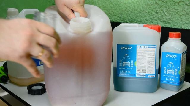 Тест Автошампуней для бесконтактной мойки смотреть онлайн