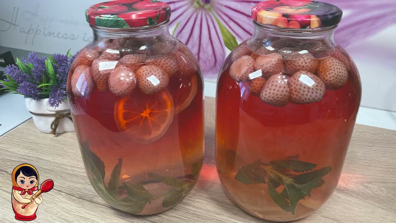 Клубничный мохито на зиму. Сколько банок ни закрой, всё равно мало.