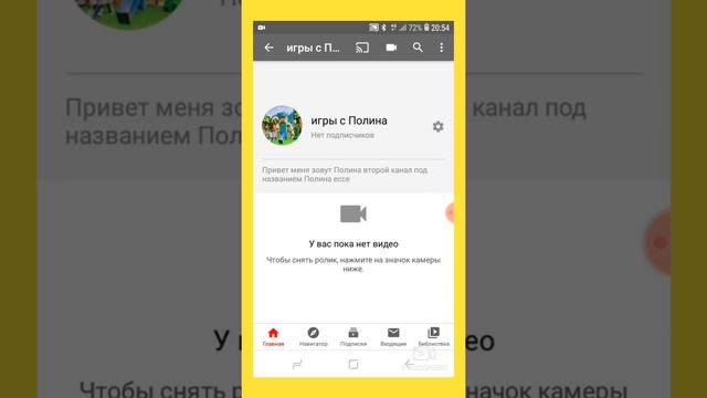 Как как загружать фото в приложении лайк смотреть онлайн