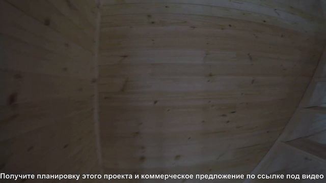 Обзор каркасного дома 6х8м . СНТ "Рощинский хутор". Объект сдан 22.01.2019||| СК Дачник смотреть онлайн