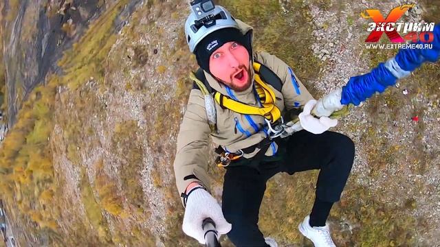 Прыжок с веревкой 80м. в Калуге - Чурсин Евгений смотреть онлайн