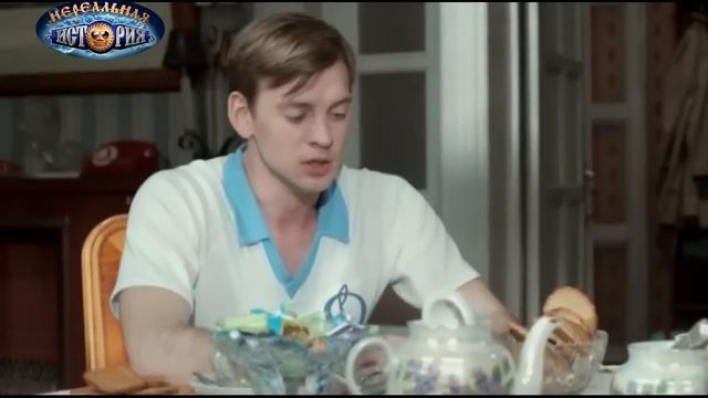 Отец и дочь / Неожиданный зять / Нереальная история смотреть онлайн