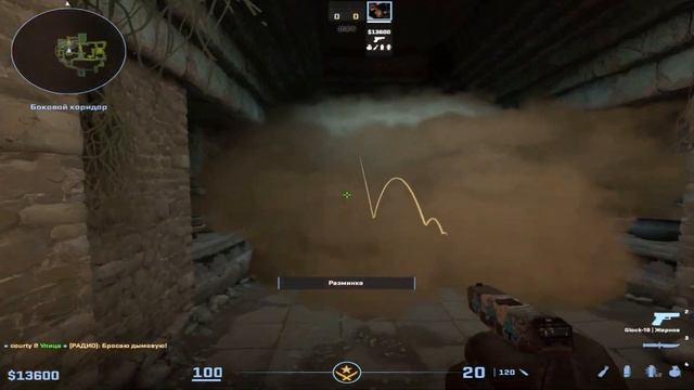 ОСНОВНЫЕ СМОКИ НА ANCIENT ЗА 5 МИНУТ В CS2 смотреть онлайн