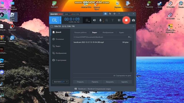 Как понизить фпс в роблокс 2 способа смотреть онлайн