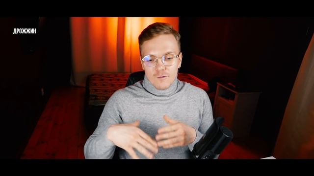 Я НИКОГДА НЕ ВЕРНУСЬ НА РАБОТУ! смотреть онлайн