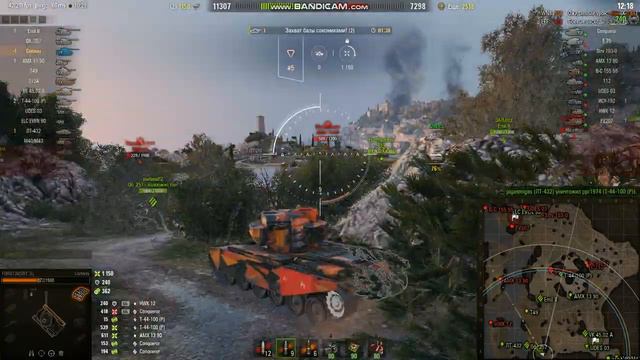 WorldOfTanks В этом бою было всЁ смотреть онлайн