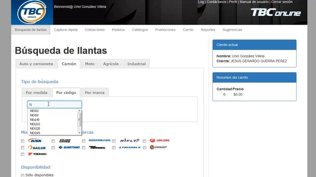 Buscar por codigo смотреть онлайн