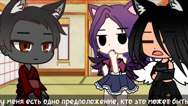 💮мы попали в мир черепашек ниндзя💮 3/?|by AnyDaMay смотреть онлайн